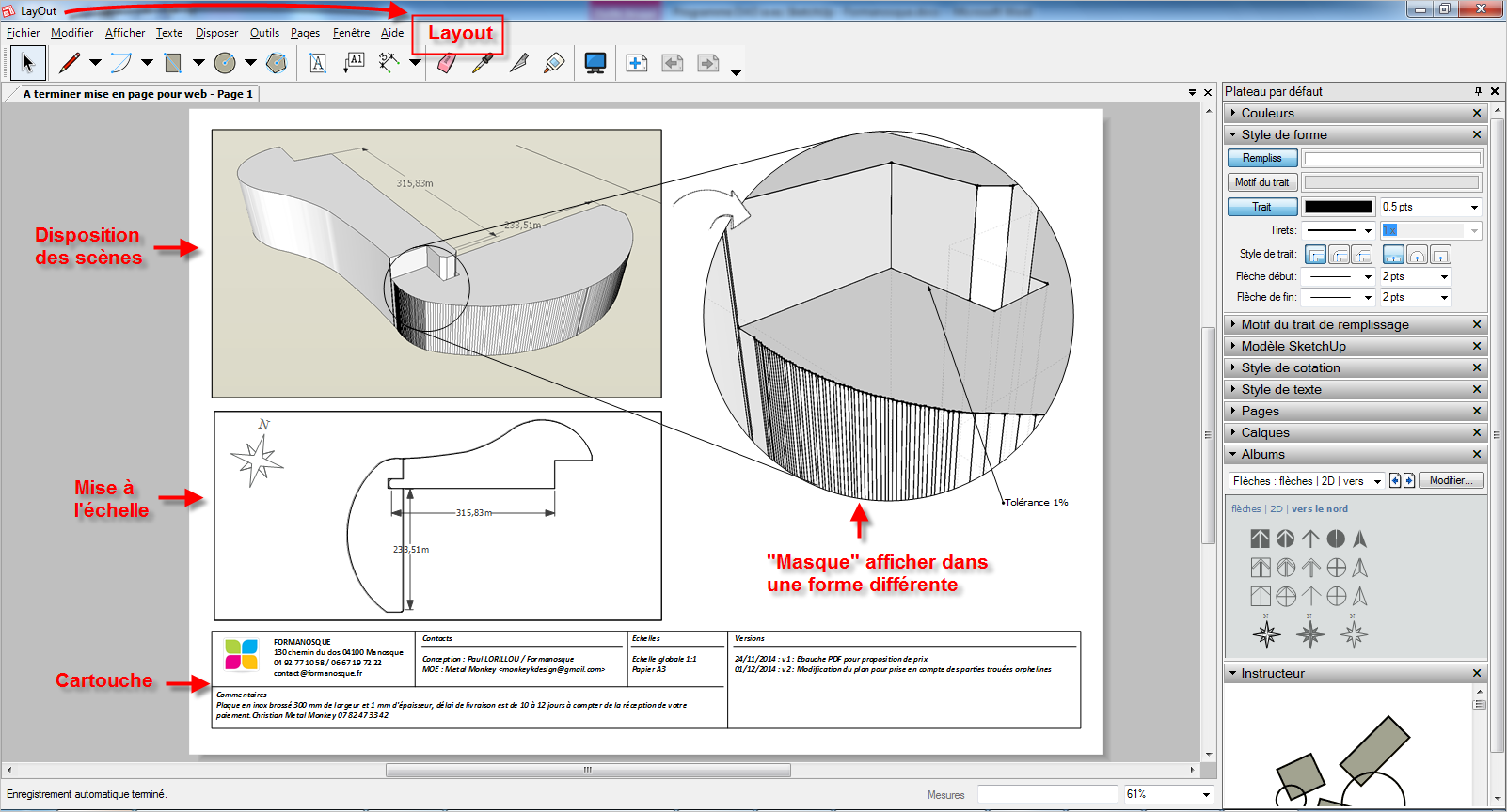 Трубы скетчап. Скетчап трубы. path copy sketchup. горячие клавиши скетчап.
